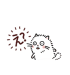 ふわふわねこさん（秋）（個別スタンプ：33）