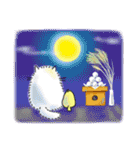 ふわふわねこさん（秋）（個別スタンプ：40）