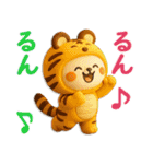 可愛い着ぐるみちゃん達＆うさちゃん♡（個別スタンプ：2）