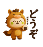 可愛い着ぐるみちゃん達＆うさちゃん♡（個別スタンプ：4）