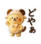 可愛い着ぐるみちゃん達＆うさちゃん♡（個別スタンプ：10）