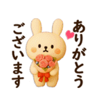 可愛い着ぐるみちゃん達＆うさちゃん♡（個別スタンプ：20）