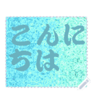 色の錯視 メッセージ スタンプ 178（個別スタンプ：24）