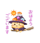 動く♪☆ハロウィンランド☆（個別スタンプ：1）