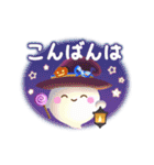 動く♪☆ハロウィンランド☆（個別スタンプ：4）