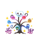 動く♪☆ハロウィンランド☆（個別スタンプ：5）