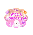 動く♪☆ハロウィンランド☆（個別スタンプ：9）