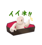 動く♪☆ハロウィンランド☆（個別スタンプ：11）