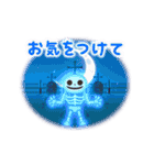 動く♪☆ハロウィンランド☆（個別スタンプ：14）