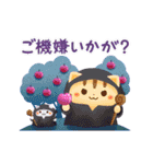 動く♪☆ハロウィンランド☆（個別スタンプ：15）