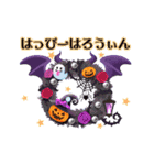 動く♪☆ハロウィンランド☆（個別スタンプ：19）