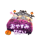 動く♪☆ハロウィンランド☆（個別スタンプ：24）