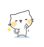 ゆるかわ白猫の毎日使える日常スタンプ（個別スタンプ：4）