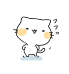 ゆるかわ白猫の毎日使える日常スタンプ（個別スタンプ：7）