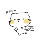 ゆるかわ白猫の毎日使える日常スタンプ（個別スタンプ：11）