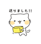 ゆるかわ白猫の毎日使える日常スタンプ（個別スタンプ：13）