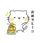 ゆるかわ白猫の毎日使える日常スタンプ（個別スタンプ：15）