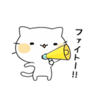 ゆるかわ白猫の毎日使える日常スタンプ（個別スタンプ：17）