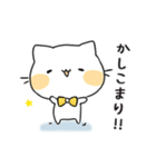 ゆるかわ白猫の毎日使える日常スタンプ（個別スタンプ：18）
