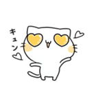 ゆるかわ白猫の毎日使える日常スタンプ（個別スタンプ：23）