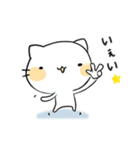 ゆるかわ白猫の毎日使える日常スタンプ（個別スタンプ：24）