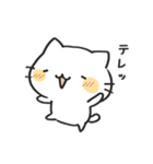 ゆるかわ白猫の毎日使える日常スタンプ（個別スタンプ：29）
