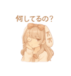 うさぎ系女子の日常会話（個別スタンプ：8）