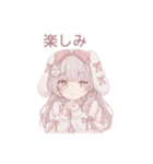うさぎ系女子の日常会話（個別スタンプ：9）