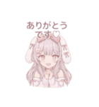 うさぎ系女子の日常会話（個別スタンプ：16）