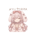 うさぎ系女子の日常会話（個別スタンプ：20）