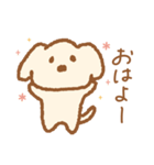 ずっと使える♪ゆる犬の日常フレーズ（個別スタンプ：1）