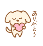 ずっと使える♪ゆる犬の日常フレーズ（個別スタンプ：7）
