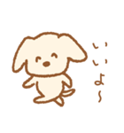 ずっと使える♪ゆる犬の日常フレーズ（個別スタンプ：13）