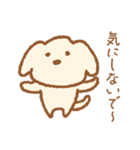 ずっと使える♪ゆる犬の日常フレーズ（個別スタンプ：14）