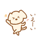 ずっと使える♪ゆる犬の日常フレーズ（個別スタンプ：16）