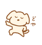 ずっと使える♪ゆる犬の日常フレーズ（個別スタンプ：25）