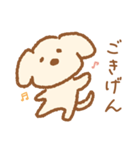 ずっと使える♪ゆる犬の日常フレーズ（個別スタンプ：29）