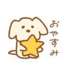 ずっと使える♪ゆる犬の日常フレーズ（個別スタンプ：32）