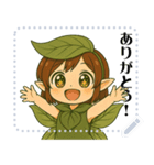 葉っぱの妖精のほのぼのライフ（個別スタンプ：2）