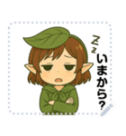 葉っぱの妖精のほのぼのライフ（個別スタンプ：12）