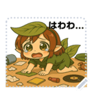 葉っぱの妖精のほのぼのライフ（個別スタンプ：15）