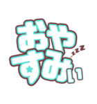 葉月こよりのもふもふスタンプ（個別スタンプ：2）