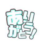 葉月こよりのもふもふスタンプ（個別スタンプ：7）