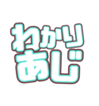 葉月こよりのもふもふスタンプ（個別スタンプ：8）