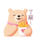 ハンバーガーとくまさんスタンプ（個別スタンプ：2）