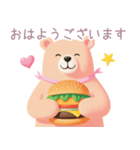 ハンバーガーとくまさんスタンプ（個別スタンプ：3）