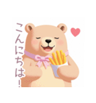 ハンバーガーとくまさんスタンプ（個別スタンプ：4）