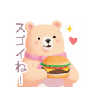 ハンバーガーとくまさんスタンプ（個別スタンプ：5）