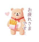 ハンバーガーとくまさんスタンプ（個別スタンプ：7）