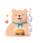 ハンバーガーとくまさんスタンプ（個別スタンプ：8）